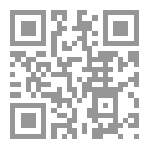 Qr Code الدستور المشروح للكومنولث الأسترالي