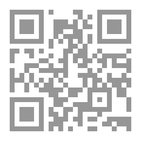 Qr Code ألف با 1