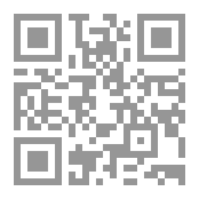 Qr Code الكيمياء التحليلية - الجزء الثاني