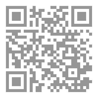 Qr Code مريم