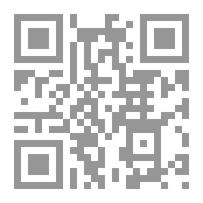 Qr Code بوح