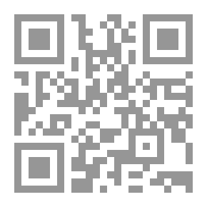 Qr Code الأسود الصغير للمديرين