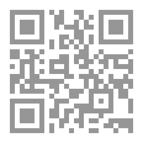 Qr Code Drawing The Character In Hanna Mina's Novels
