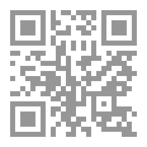 Qr Code In The Niche