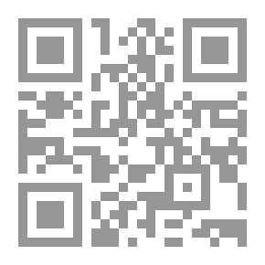 Qr Code السعودية والحرب على داعش