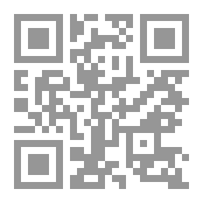 Qr Code I'm Female