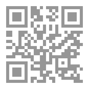 Qr Code سلسلة أعلام المسلمين ج 94