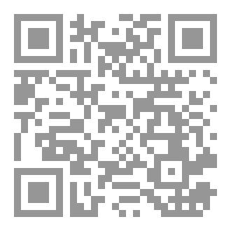 Qr Code تيسير التجويد للغلمان