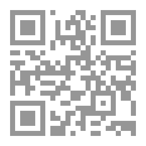 Qr Code Nazi Lover