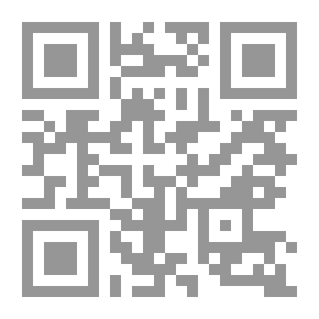 Qr Code الميراث