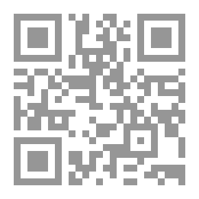 Qr Code نصوص لاهوتية من البرديات القبطية