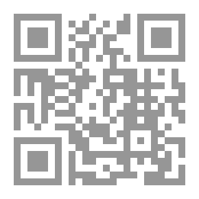 Qr Code جنة الإخوان