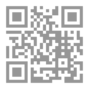 Qr Code قلبي بيتكلم الماني