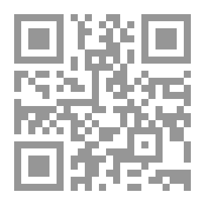 Qr Code The Ecclesiastical History Of Eusebius In Syriac