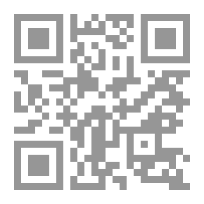 Qr Code قانون الباطن