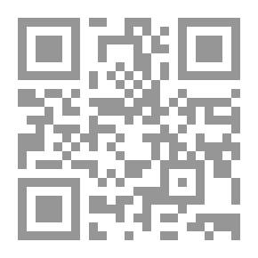 Qr Code دليل المدير المعاصر (الوظائف - الأدوار- المهارت - الصفات)