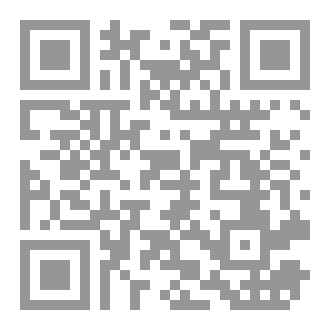 Qr Code مهاد نظري
