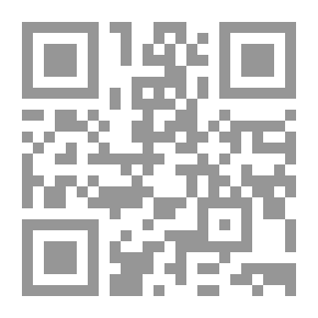 Qr Code الإباء والابناء بين البر والعقوق