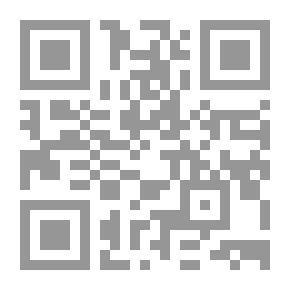 Qr Code نقد نقد العقل العربي، إشكاليات العقل العربي