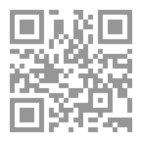 Qr Code مجلة مجمع اللغة العربية على الشبكة العالمية - العددان الثالث والرابع
