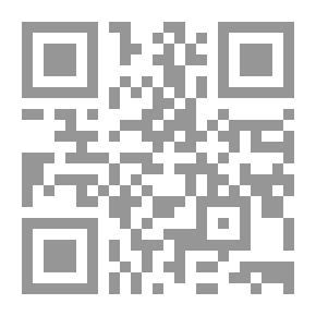 Qr Code Awareness Magazine Issue 5