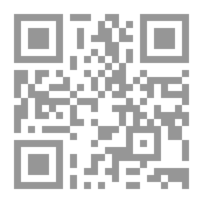 Qr Code Oxford Ocean Dictionary English - Arabic - Al - Muhit Oxford Study Dictionary English - Arabic