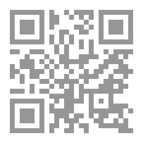 Qr Code كلوديان كسلطة تاريخية