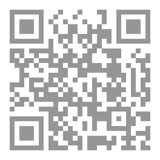 Qr Code التسول الالكتروني