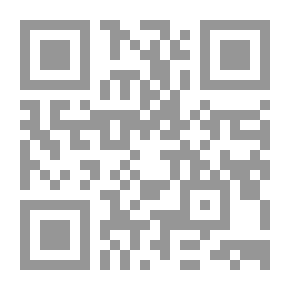Qr Code The Lives Of The Heraldry - Part Twenty-first