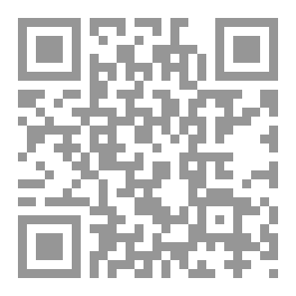 Qr Code سليله النجوم
