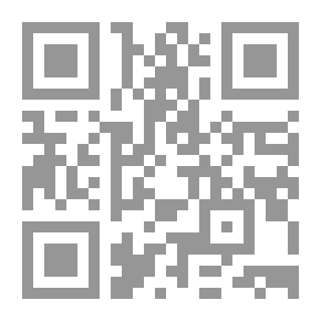 Qr Code مقترحات لتطوير التعليم والتدريب في جامعات الشركات في المملكة العربية السعودية على ضوء الخبرة اليابانية