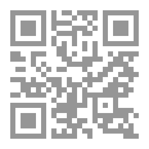 Qr Code ملاحظات الفاكهة