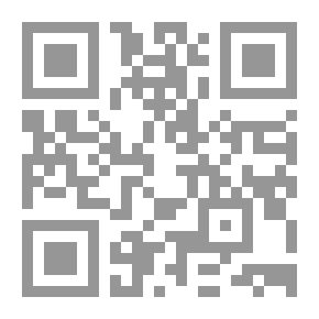 Qr Code الاصطفاء من سيرة المصطفى - اختصره من كتابه رسول الله وخاتم النبيين (دين ودولة