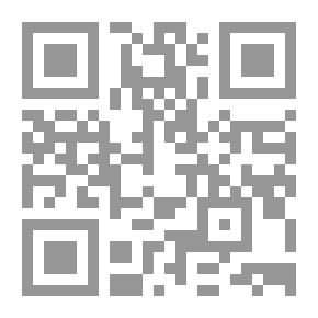 Qr Code المحاسبة العملية - PRACTICAL ACCOUNTING