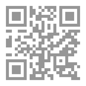 Qr Code أكاد أختنق