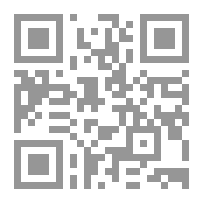 Qr Code حزن الياسمين - شعر شعبي عراقي