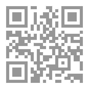 Qr Code نصارى القدس : دراسة في ضوء الوثائق العثمانية ( سلسلة أطروحات الدكتوراه )