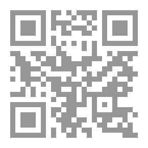 Qr Code أنثى تحرر الوجع!