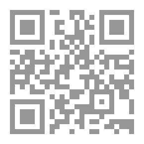 Qr Code Cœur de panthère