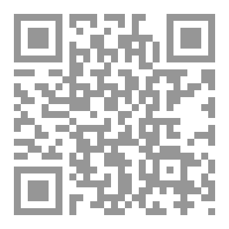 Qr Code أسرار الطرفية بين يديك