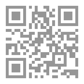 Qr Code هوامير المشاعر