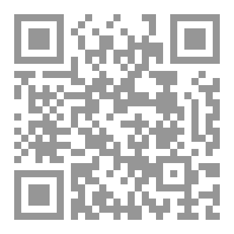 Qr Code إضاءات زوجية