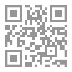 Qr Code الديداخي اي تعليم الرسل