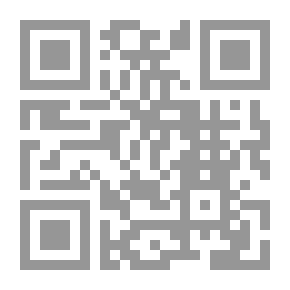 Qr Code Electronic Management: Concepts - Characteristics - Requirements