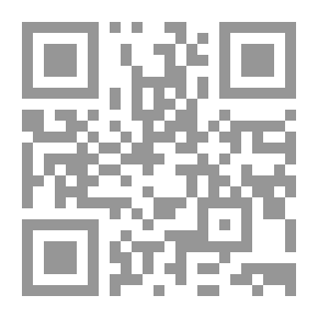 Qr Code Date With History