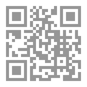 Qr Code Differences Or Lights Of Lightning In Anwa’ Al-Faraq And With It Eduard Al-Sunrise On Anwa’ Al-Faraq By Ibn Al-Shat And Tahdhib Al-Faraq By Makki