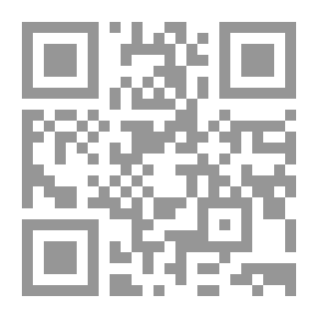 Qr Code ليس من الأدب