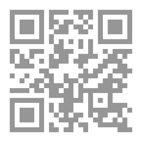 Qr Code صناعة استخراج الأملاح في محافظة الفيوم دراسة في الجغرافيا الاقتصادية