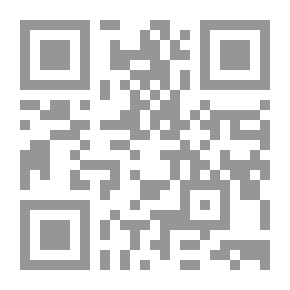 Qr Code Islam And The West