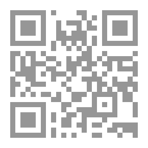 Qr Code Literature In Rajab